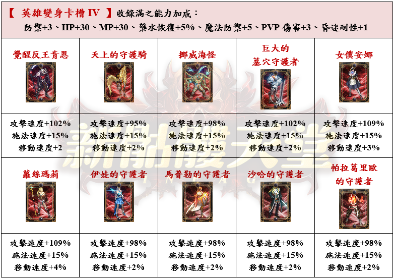 20_結果.png