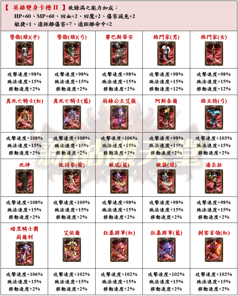 18_結果.png