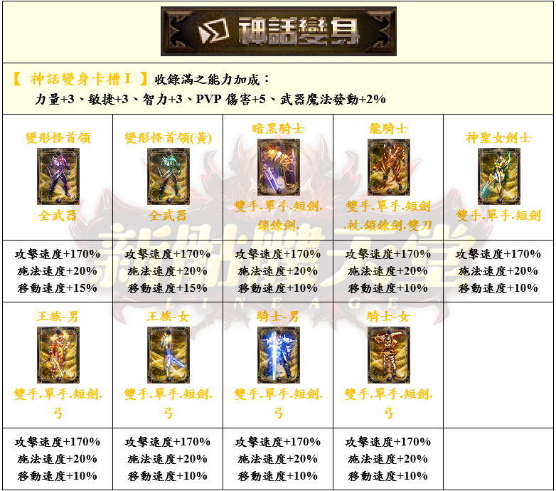 26_結果.png