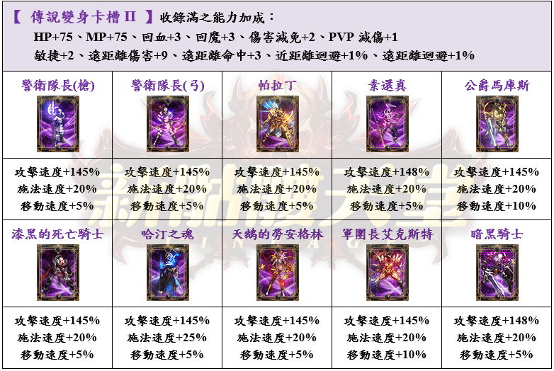 23_結果.png