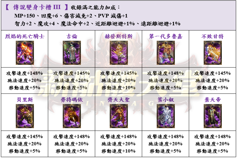 24_結果.png