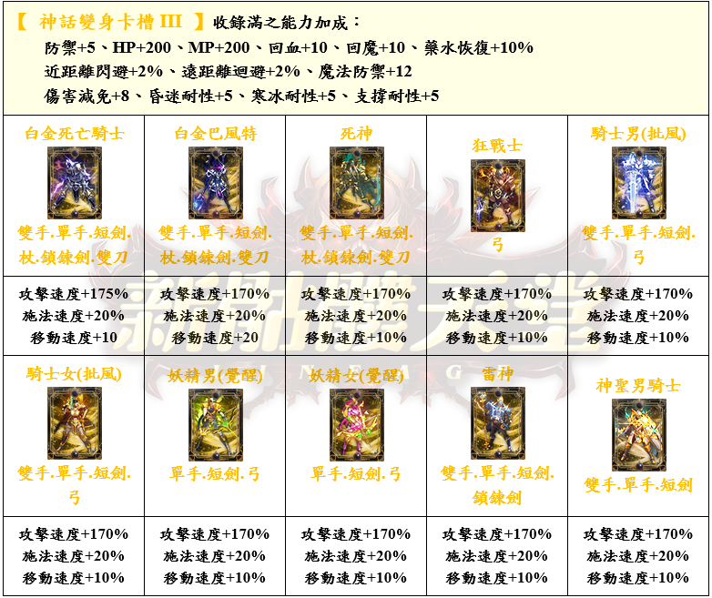 28_結果.png