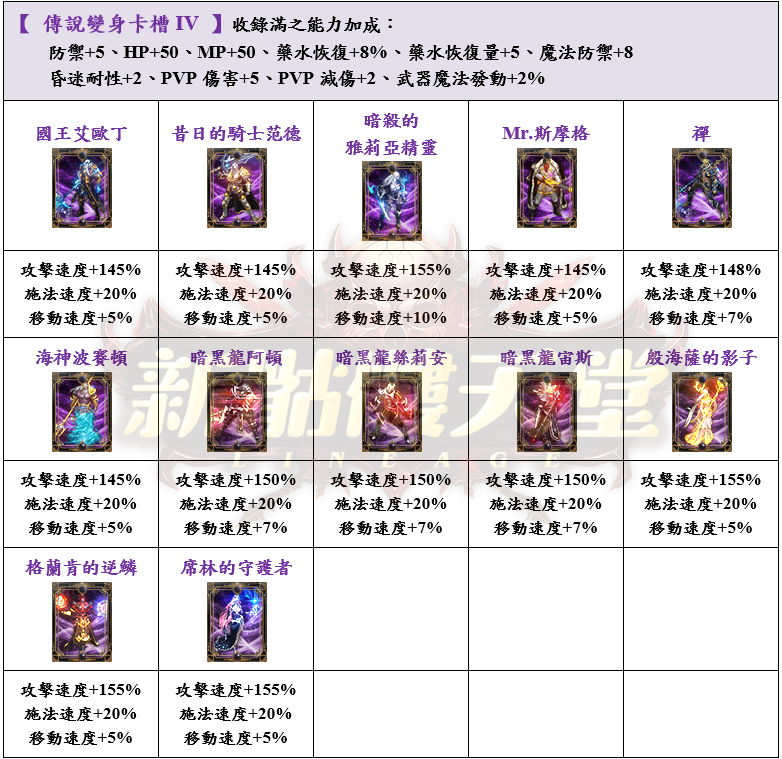 25_結果.png