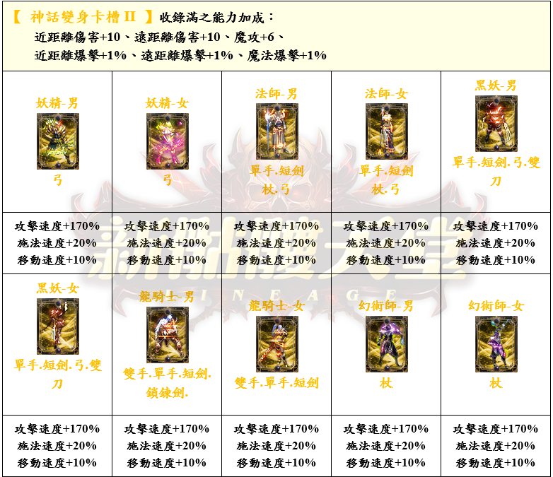 27_結果.png