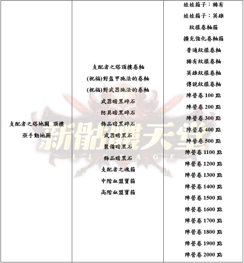5_結果.png