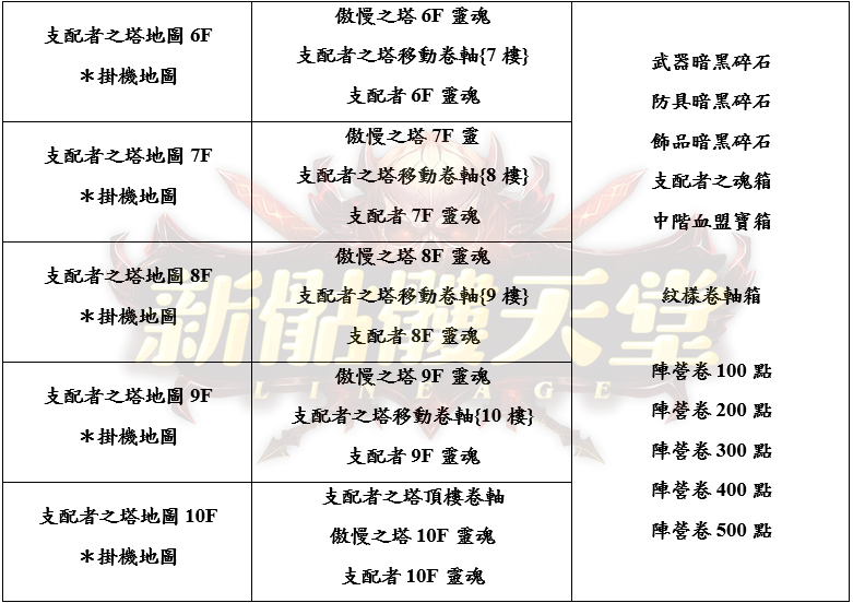 4_結果.png