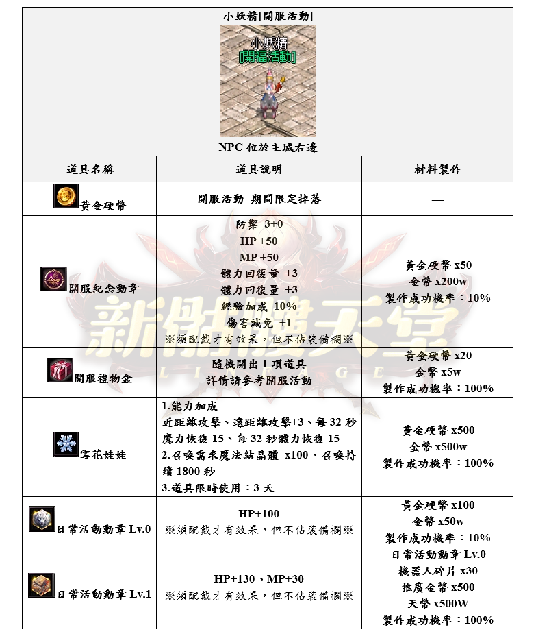 1_結果.png